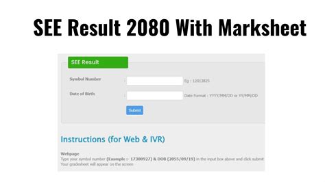 shsee result|NEPAL TELECOM :: SEE.NTC.NET.NP :: SEE Results 2080.